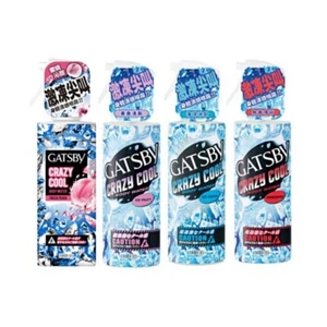 [GATSBY] Crazy Cool Body Water, Body Spray 170ml 魔法激凍體用噴霧 - Picture 1 of 12