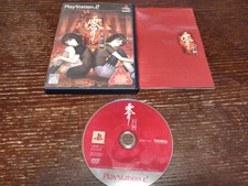 Fatal Frame 2 Crimson Butterfly Zero Akai Chou Playstation 2 PS2 Japan
