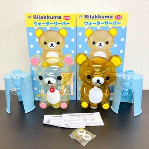 San-X Rilakkuma Korilakkuma Water Server Set 2 Bear Clear Brown White Japan Rare - Picture 1 of 24