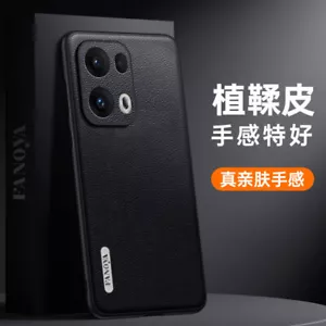 Para OPPO Reno 13 Pro, Lujo Antigolpes Cuero PU Goma Recubrimiento Suave Estuche Cubierta - Imagen 1 de 14