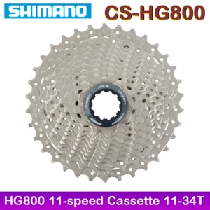 New Shimano Ultegra CS-HG800 11-34T 11-speed Cassette Sprocket Road Bike Cog - Picture 1 of 2