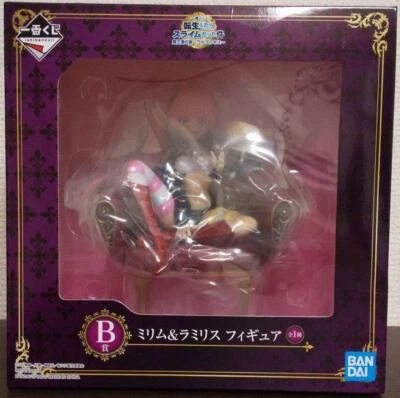 That Time I Got Reincarnated as a Slime Walpurgis Prize B Milim & Ramiris Figure - Image 1 of 4