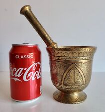 HEAVY OLD ISLAMIC BRASS PESTLE & MORTAR - INLAID WITH SILVER - INFO MOST WELCOME