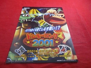 Donkey Kong 2001 Nintendo Game Boy Color Japanese Ad Promo Flyer - Picture 1 of 3