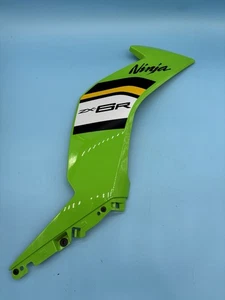 Kawasaki ZX636R Ninja 636 Mid Cowl Fairing Side Panel ZX ZX6 R ZX636 Green Gold - Picture 1 of 2