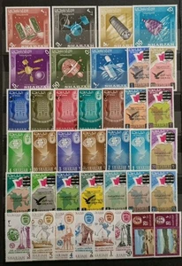 sharjah timbres neufs sans charnière  - Picture 1 of 1