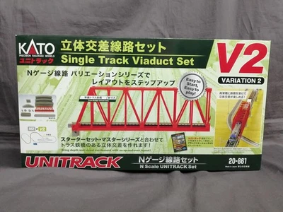 KATO N Gauge Track Set Elevated Crossing Track Set JP - Image 1 of 4