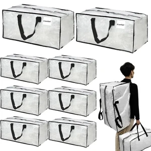 Paquete de 8 bolsas de mudanza extra grandes con correas y asas para mochila, 86L de alta resistencia... - Imagen 1 de 8