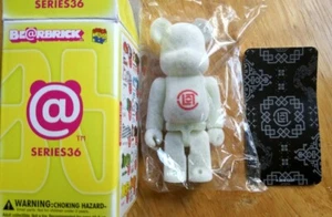 Medicom Bearbrick Series 36 S36 Secret 1:192 "Clot" Flocky Grow in Dark GID - Picture 1 of 3