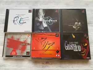 SONY PS Parasite Eve 1 2 & Shadow Tower & Silent Hill & Maria & Ghost Head Japan - Picture 1 of 16