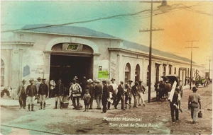 Postcard:  1942 - Mercado Municipal, San José, Costa Rica - Picture 1 of 2