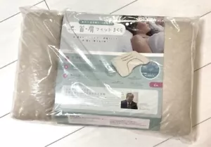 Nishikawa Sleep Doctor 2023 Neck & Shoulder Fit Pillow Low Support Japan New - Picture 1 of 1