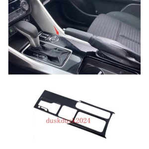 For Mitsubishi Eclipse Cross 18-2023 Carbon Fiber Console Gear Shift Frame Cover - Picture 1 of 10