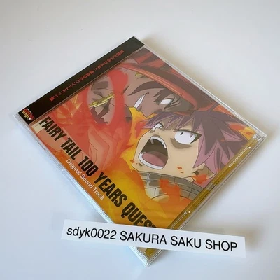 FAIRY TAIL 100 YEARS QUEST ORIGINAL SOUNDTRACK 2CD Anime OST BGM EYCA-14532 - Image 1 of 4