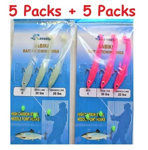10 paquetes talla 6 señuelos de pesca de agua salada Sabiki plataformas de cebo de camarón brillo y rosa - Imagen 1 de 1