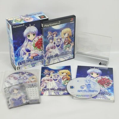 BRIGHTER THAN DAWNING BLUE First Limited PS2 Playstation 2 For JP System 2178 p2 - Image 1 of 4