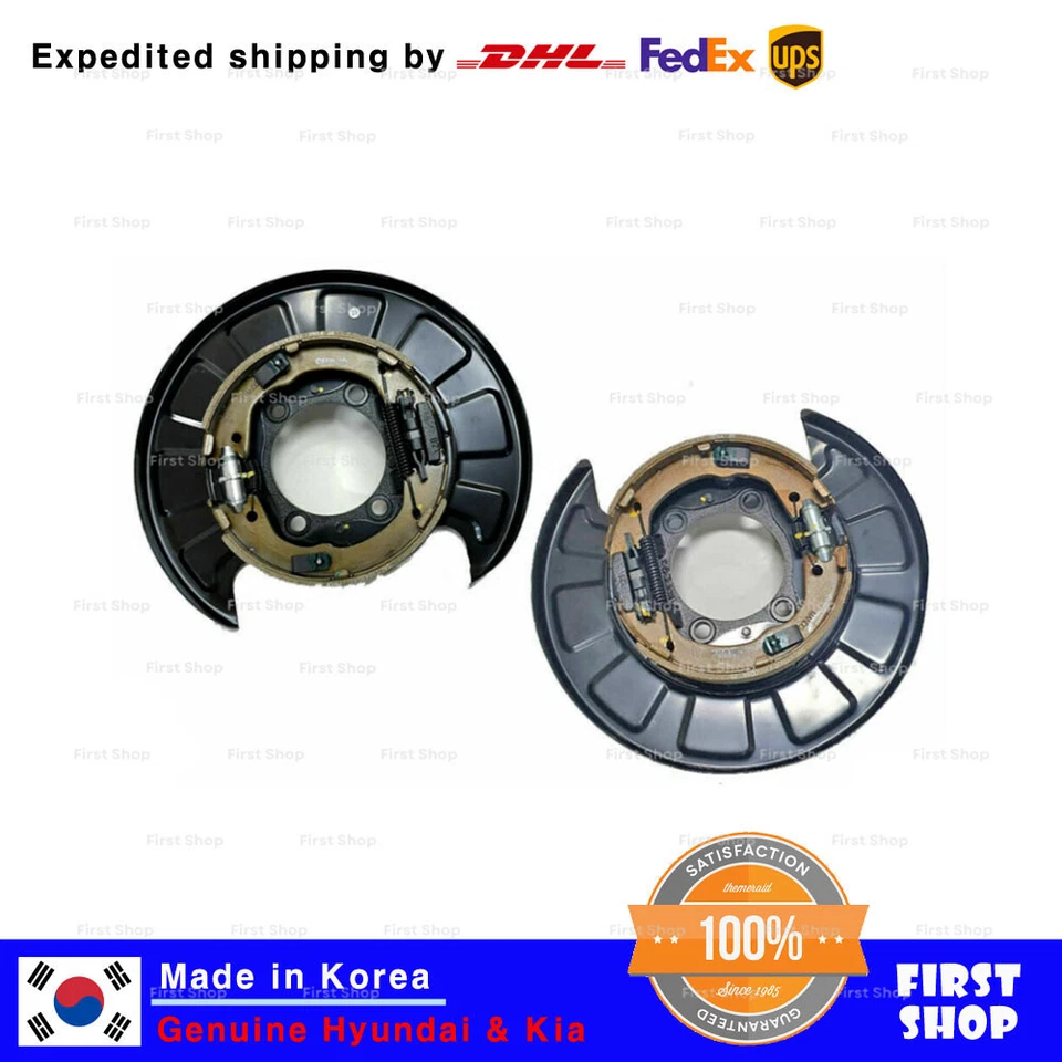 Genuine REAR Brake Parking Plate LH+RH 582502W000 / 582702W000 For Hyundai Kia  - Image 1 of 2