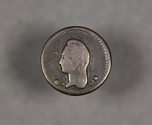 1845 Ga LR Mexico Silver 1/4 Real - Picture 1 of 3