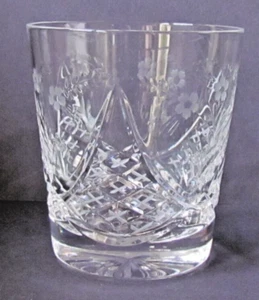 ROGASKA JASMINE PATTERN 3⅞" DOUBLE OLD FASHIONED WHISKY GLASSES (Ref9866) - Picture 1 of 1