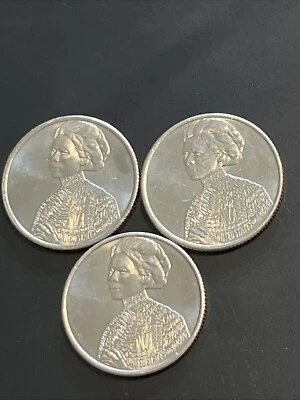 ERROR - 2023 P Jovita Idar Quarter Error Coin Mint “IN COD WE TRUST” Rare Lot 3 - Image 1 of 4