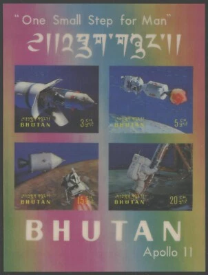 Juego completo BHUTAN Sc#108m-n-o 1969 TRES 3-D S/S de 4 DIFF cada APOLLO 11 Foto 1 de 3