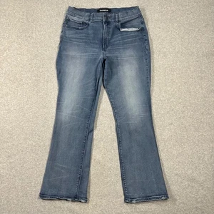 Pantalones de mezclilla Express Barely Boot para mujer 10S/C azul tiro alto elástico corte bootcut - Imagen 1 de 12