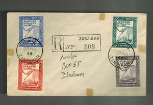 1936 Zanzibar Monarchy 200th Anniv First Day cover set # 218-221  FDC Registered - Picture 1 of 2