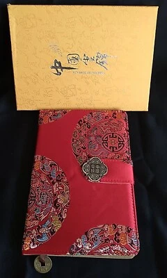 NIB Handmade Yun Silk Brocade Journal  Natural Leaf Bookmark w/Original Box New - Image 1 of 4