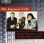Ogawathedeen - The Japanese Cello [CD]