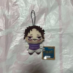 Jujutsu Kaisen Choso Plüsch Puppe Chopinui Furyu - Bild 1 von 1