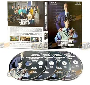 REBORN RICH - COMPLETE KOREAN TV SERIES DVD BOX SET (1-16 EPS) | SHIP FROM US - Picture 1 of 7
