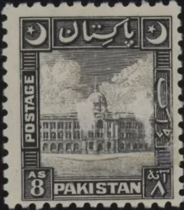Pakistan 8a black stamp SG 49 mint - Picture 1 of 1