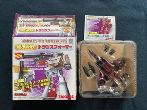 Takara 2004 Takara Transformers WST World Smallest P2 G1 Thrush Figure Japan TF - Picture 1 of 4