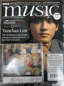 BBC Music magazine June 2025 Awards Issue + Yunchan Lin & VOCES8 CD - Picture 1 of 1