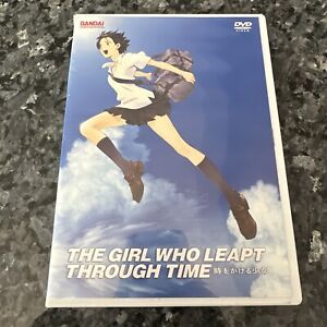 The Girl Who Leapt Through Time (DVD, 2008)