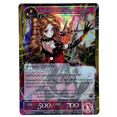 Force of Will Snow White, the Valkyrie of Passion Foil Card First Edition - Image 1 of 4