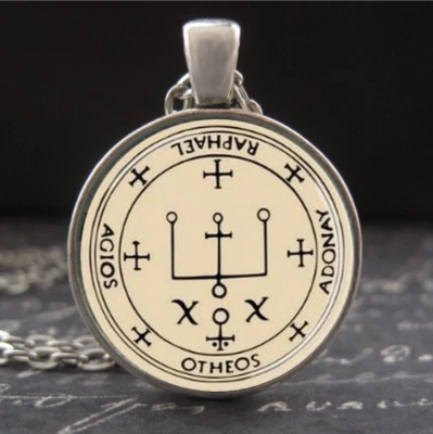 Ожерелье Святого Рафаила медаль архангела символ сигила ангел-хранитель подвеска мужское - Изображение 1 из 3