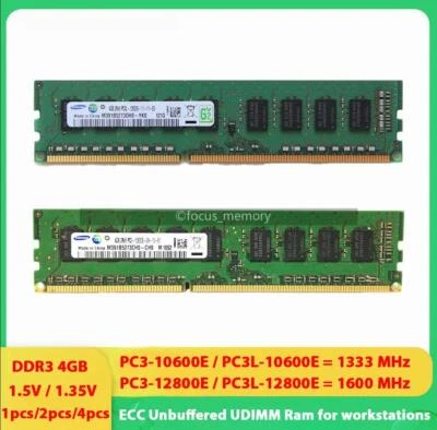 DDR3 4 GB ECC Unbuffered PC3-12800E / PC3-10600E Memory for HP Proliant ML110 G7 - Image 1 of 4