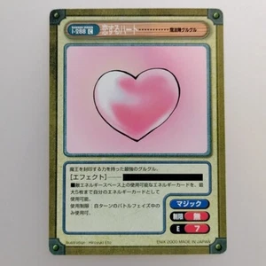 Tarjeta de envío gratuito Magical Circle Guru-Guru GAN GAN VERSUS I-288C 2000 Enix JCC Japón Circle - Imagen 1 de 10