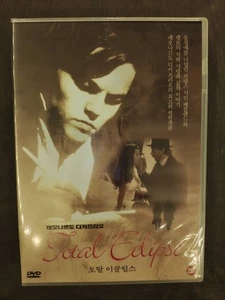 Out of Print, Obscure and Discontinued DVD's - Picture 1 of 2