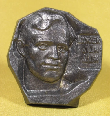 老式杰克伦敦苏联设计美国作家家居装饰旧式纪念品 — 第 1/4 张图片