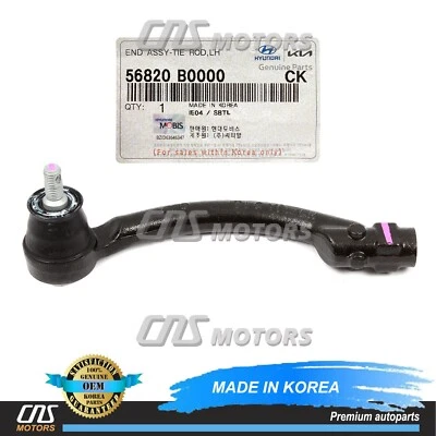 ✅GENUINE✅ Outer Tie Rod End LEFT DRIVER for 2017-18 Kia Forte Forte5 56820B0000 - Изображение 1 из 4