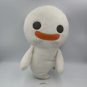 Horo Horo C0602 Ghost One Piece Banpresto Prize 2013 Plush 9" Toy Doll Japan - Picture 1 of 7