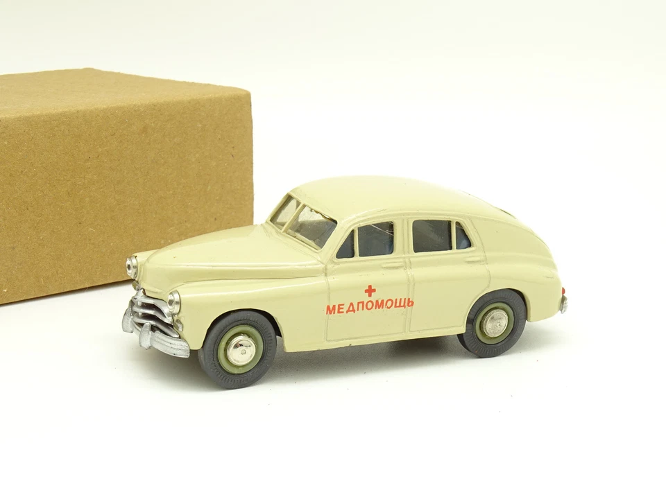 Kit Modelo Resina SB 1/43 - Ambulancia Gaz Volga M20 Foto 1 de 4