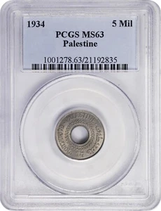 PALESTINA, 5 MILS 1934 - PCGS MS 63 - LA FECHA CLAVE, RARO88 - Imagen 1 de 2