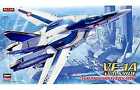 1/72 VF-1A Valkyrie “5000th Production Commemorative Paint” Limited Edition Supe