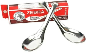 Zebra Stainless Steel Ramen Hanger Spoon Soup (2 PCS) - Picture 1 of 3
