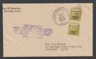 Philippines Sc 492 FDC. 1945 20c olive green pair, VICTORY overprint, cacheted