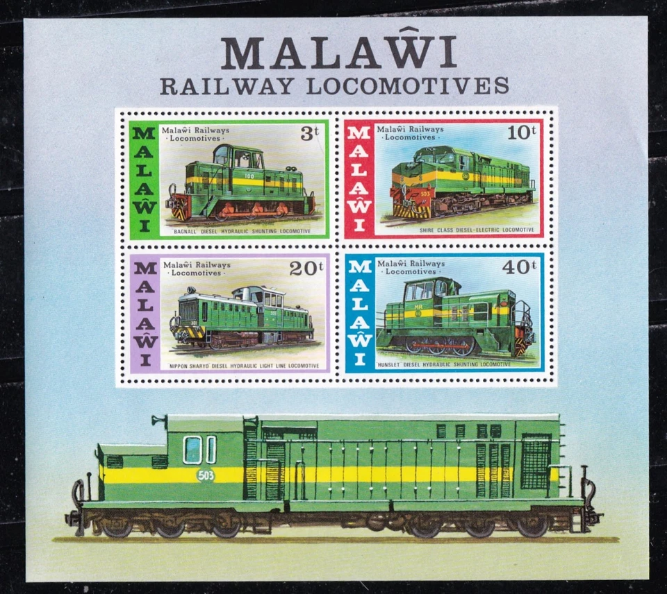 Malawi Souvenir Sheet #292a, MNH OG, topical, Trains  - Image 1 of 1