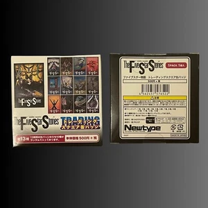 Five Star Stories Square Can Badge Pin ANIME Mamoru Nagano NEW Rare - Picture 1 of 1